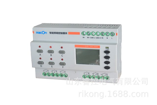 聊城睿控RKL-M06/16独立智能照明控制器 220