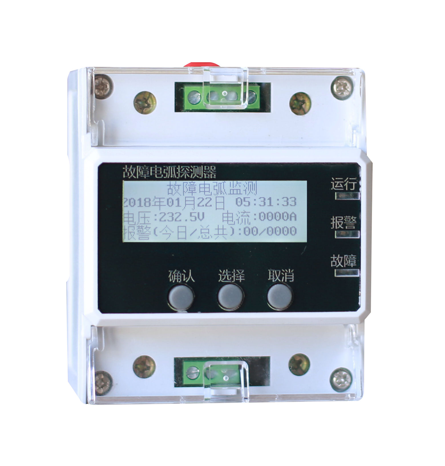 聊城故障电弧探测技术AFDD/AFD解决方案