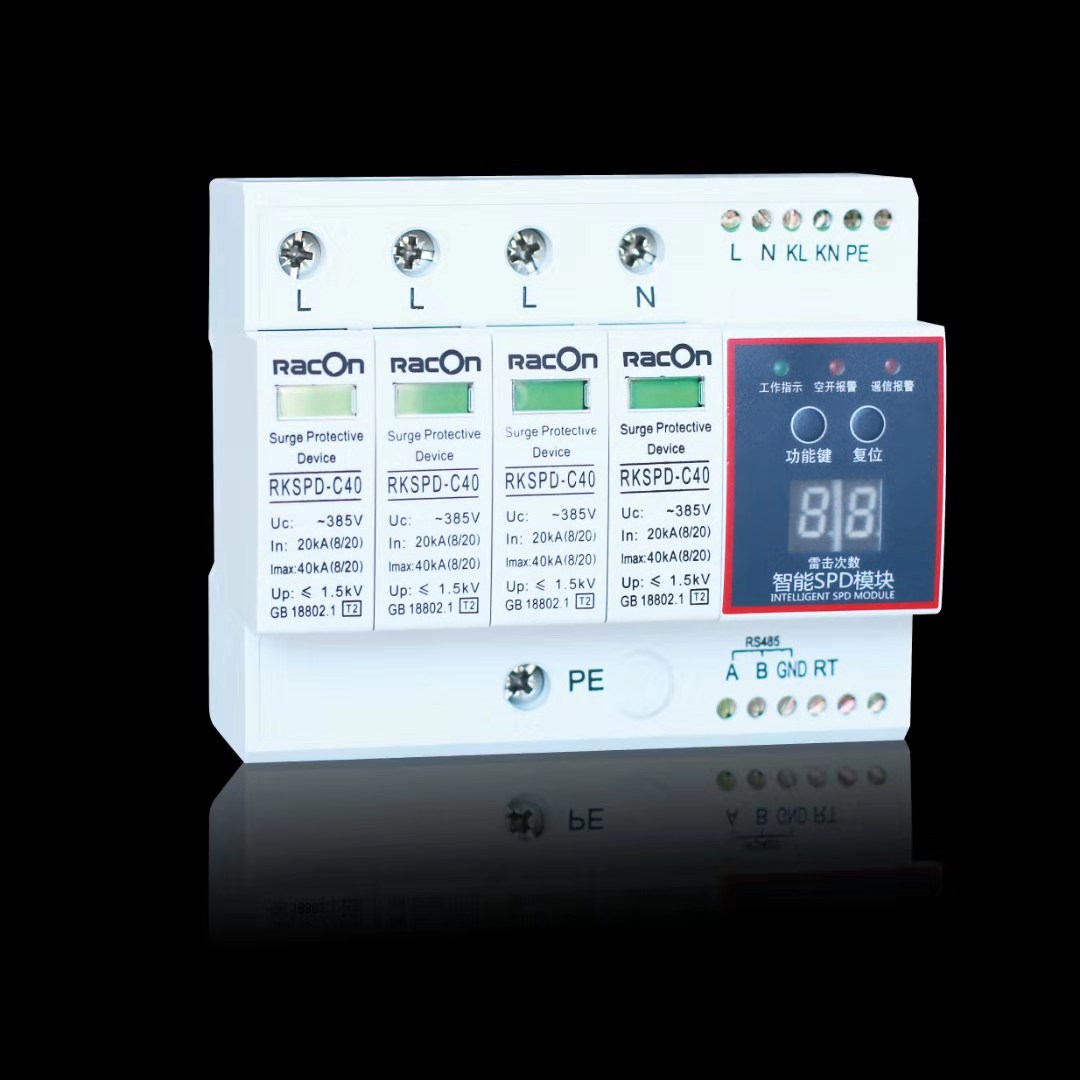 聊城智能防雷监测器 聊城智能防雷监测器