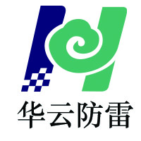 聊城新建智能建筑防雷检测探析
