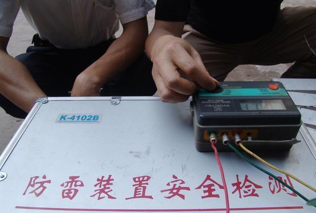 聊城防雷装置安全检测 聊城防雷装置安全检测