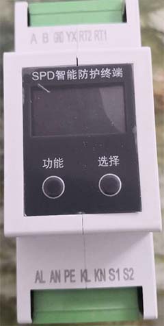 聊城智能雷电计数器RKSPD-MLD40​液晶显示